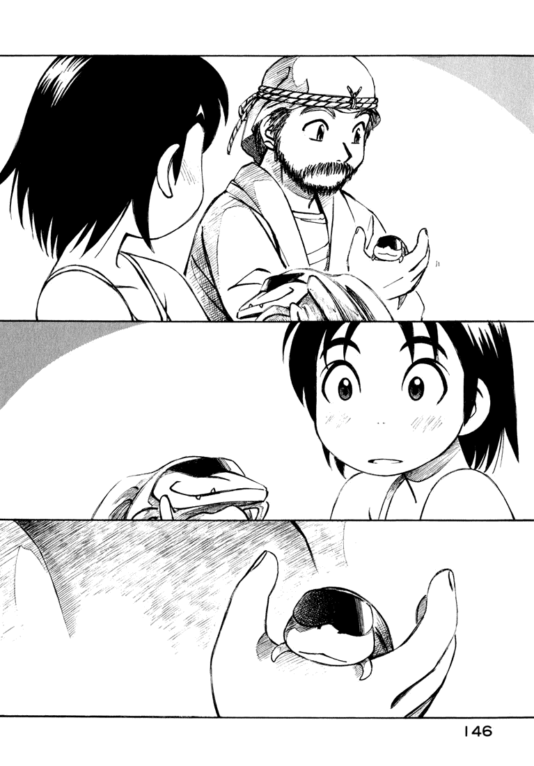 img Yokohama Kaidashi Kikou 10
